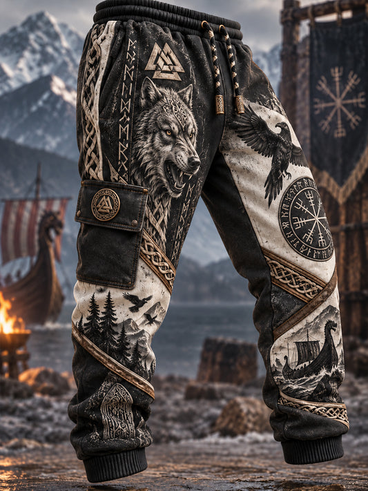 Men's Viking Casual Sweatpants Trousers
