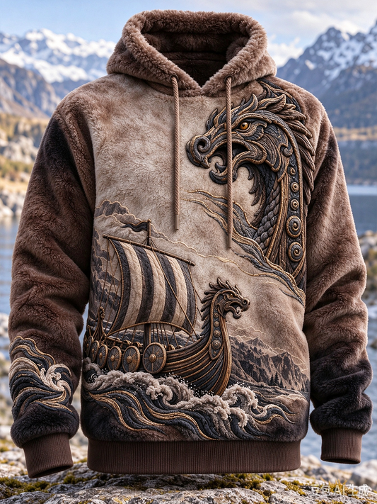 Men's Viking Art Flannel Hoodie